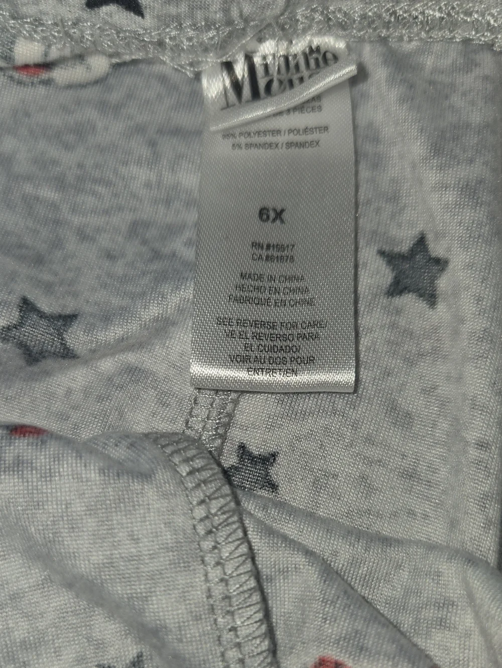 Disney soft grey
